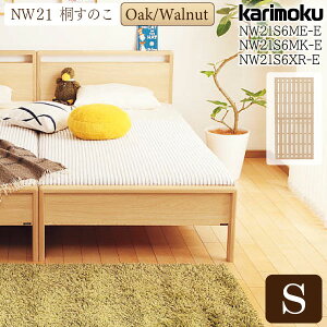 [}\Ώ!Pő47{!] yJݒutz JN JNƋ NW21 NW21S6 NW21S6ME-E NW21S6MK-E NW21S6XR-E 97.7cm STCY xbht[ ˃XmR I[N EH[ibg ؐ VR { Y 