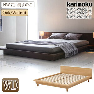 yJݒutz JN JNƋ NW71 NW71W6 NW71W6ME-E NW71W6MK-E NW71W6XR-E xbht[ WD ˃XmR I[N EH[ibg ؐ VR { Y  karimoku Ch_u Vv