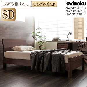 [}\Ώ!Pő47{!] yJݒutz JN JNƋ NW73 NW73M6 NW73M6ME-E NW73M6MK-E NW73M6XR-E xbht[ SD ˃XmR 肷̂ xbh Z~_uxbh karimoku ʋC K Z~