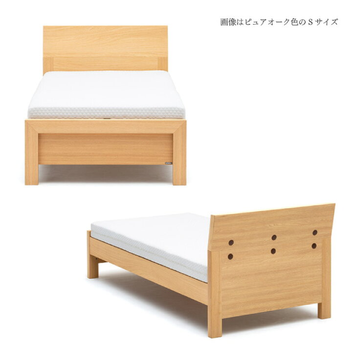 楽天市場】[スタンプで最大3,000円OFF!] 【開梱設置付】 カリモク 