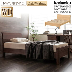[}\Ώ!Pő47{!] yJݒutz JN JNƋ NW73 NW73W6 NW73W6ME-E NW73W6MK-E NW73W6XR-E xbht[ WD ˃XmR VR ؐ { {t USB|[gt karimoku ʋC K 