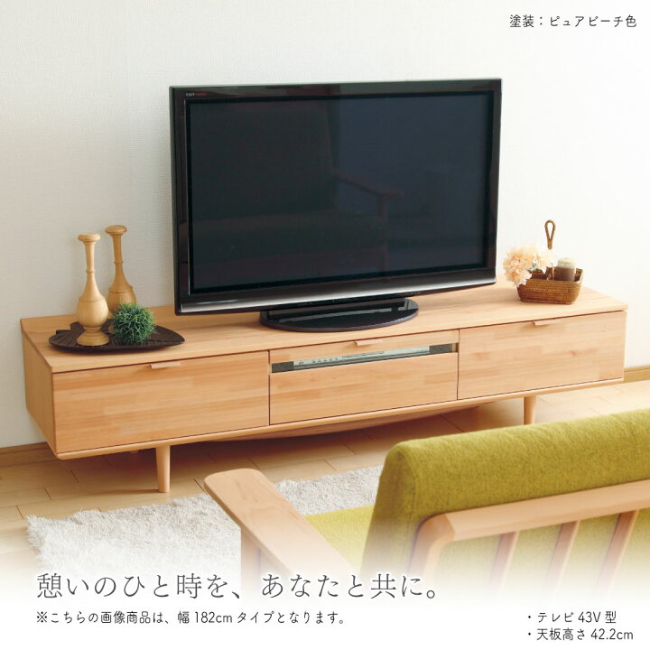 楽天市場】【開梱設置付】 カリモク カリモク家具 QD5107 QD5107NE 