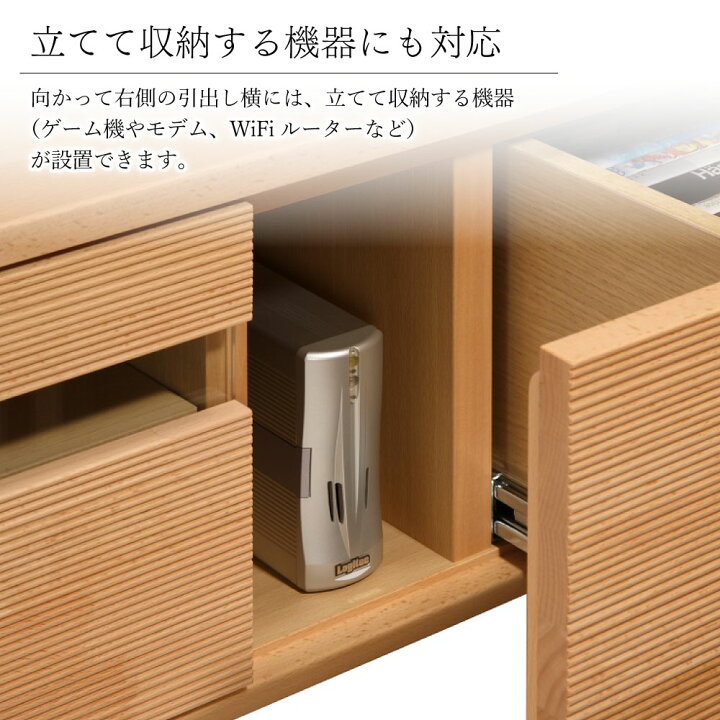 楽天市場】[スタンプで最大3,000円OFF!] 【開梱設置付】 カリモク 