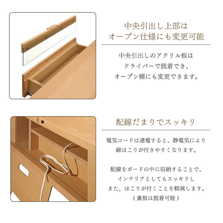 楽天市場】[スタンプで最大3,000円OFF!] 【開梱設置付】 カリモク 