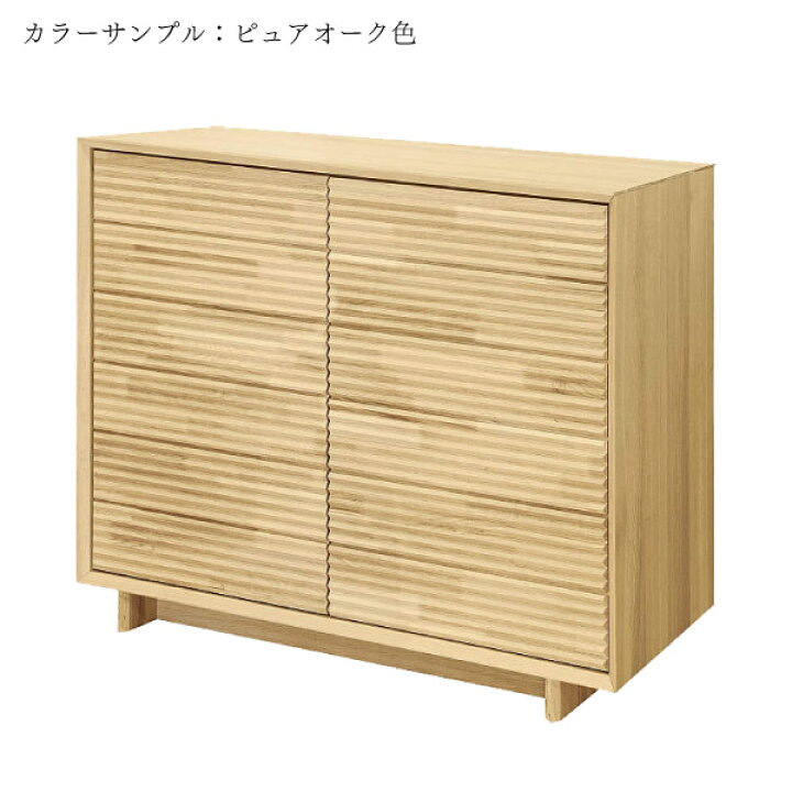 楽天市場】[スタンプで最大3,000円OFF!] 【開梱設置付】 カリモク 