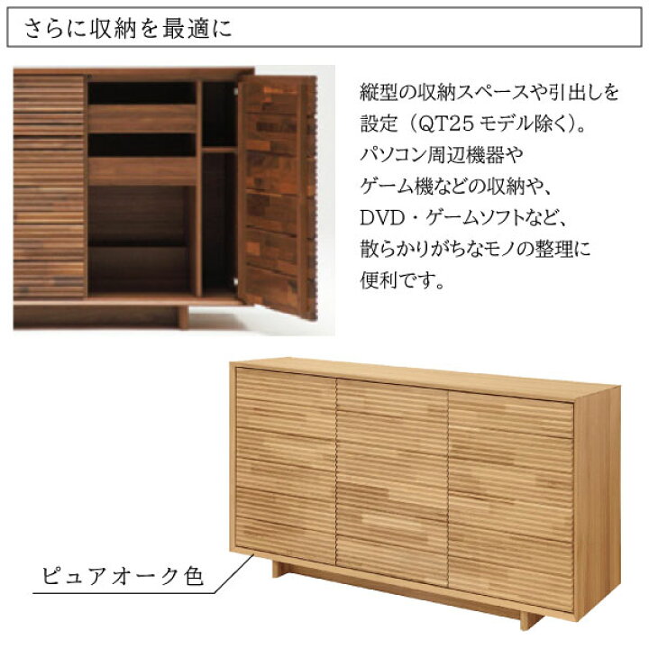 楽天市場】[スタンプで最大3,000円OFF!] 【開梱設置付】カリモク 
