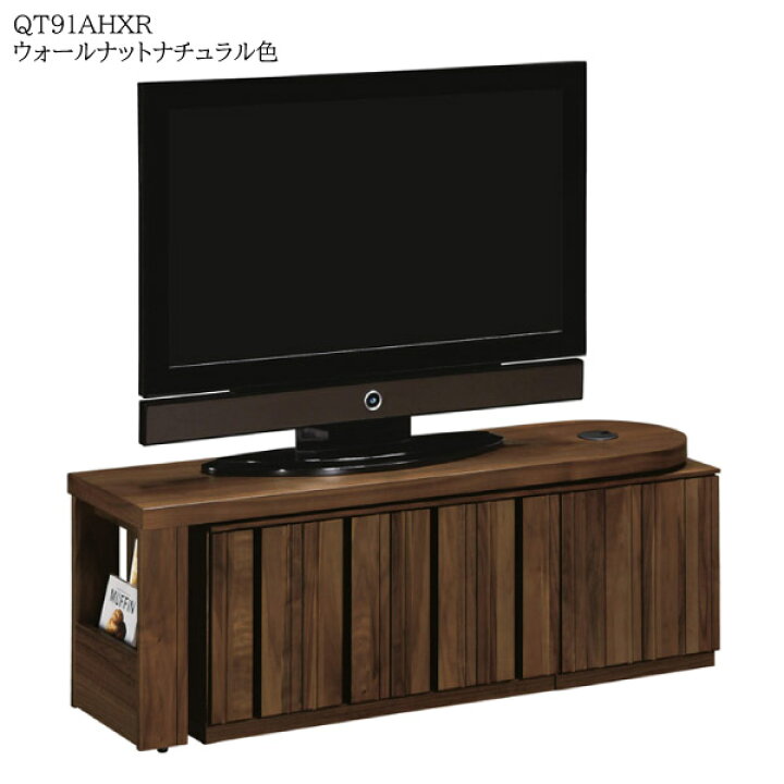 楽天市場】【開梱設置付】 カリモク カリモク家具 QT90AH QT91AHME 