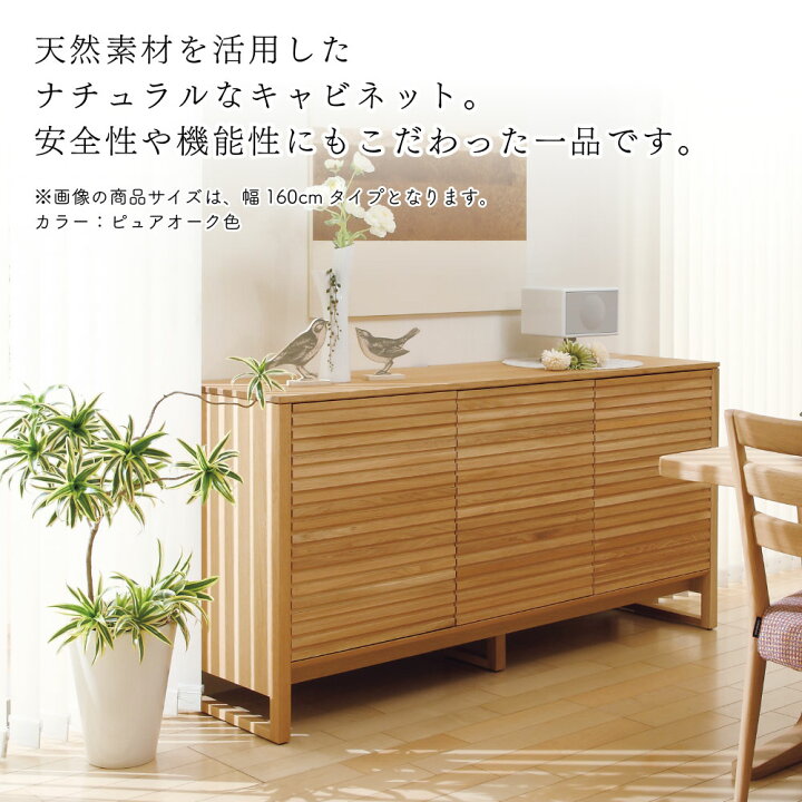 楽天市場】【開梱設置付】カリモク カリモク家具 QU3850 QU3850ME 