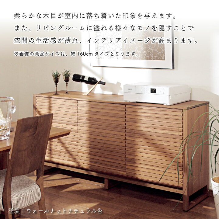 楽天市場】[スタンプで最大3,000円OFF!] 【開梱設置付】カリモク 