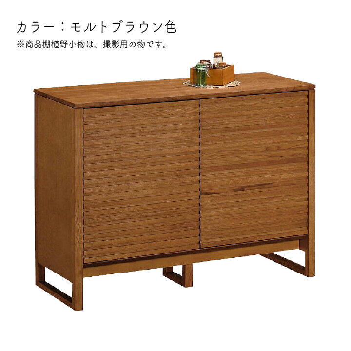楽天市場】[スタンプで最大3,000円OFF!] 【開梱設置付】カリモク 