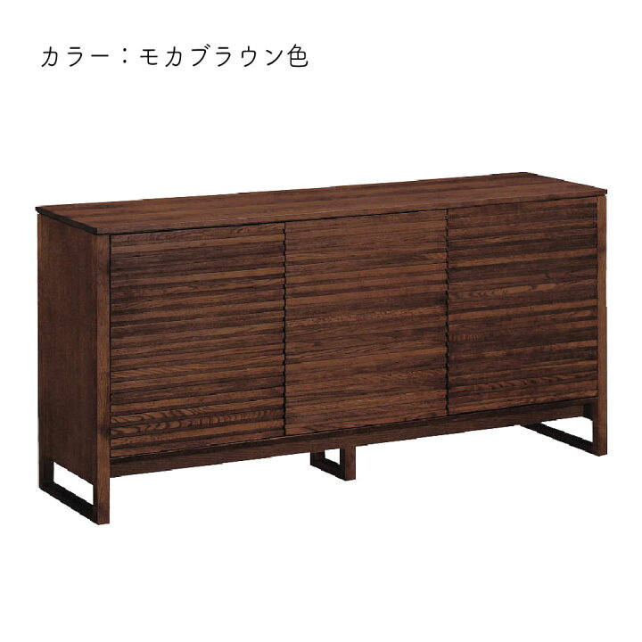 楽天市場】[最大400円OFFクーポン配布中] 【開梱設置付】 カリモク 