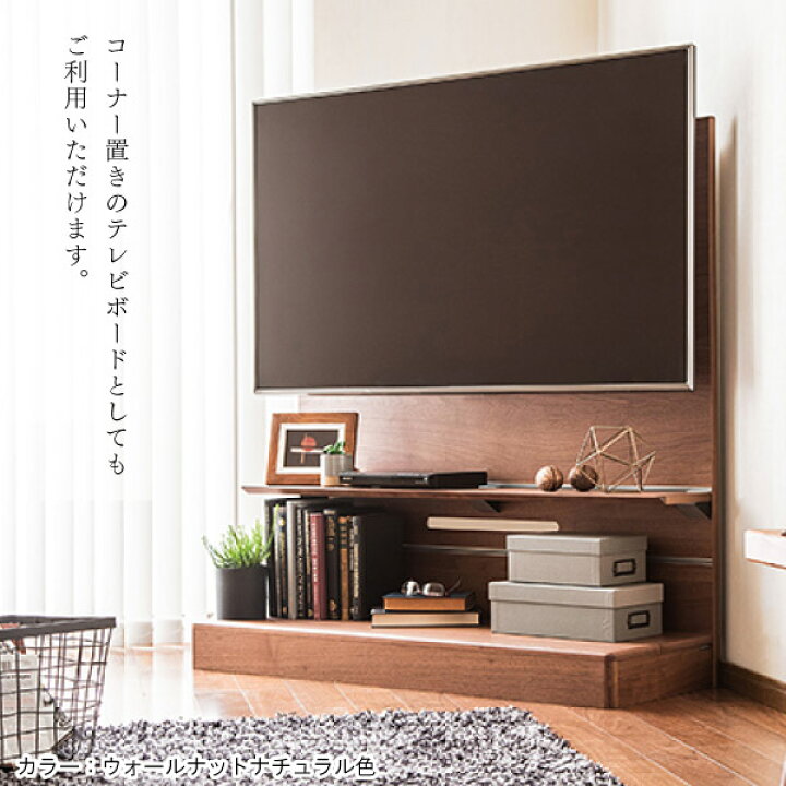 楽天市場】[スタンプで最大3,000円OFF!] 【開梱設置付】 カリモク 