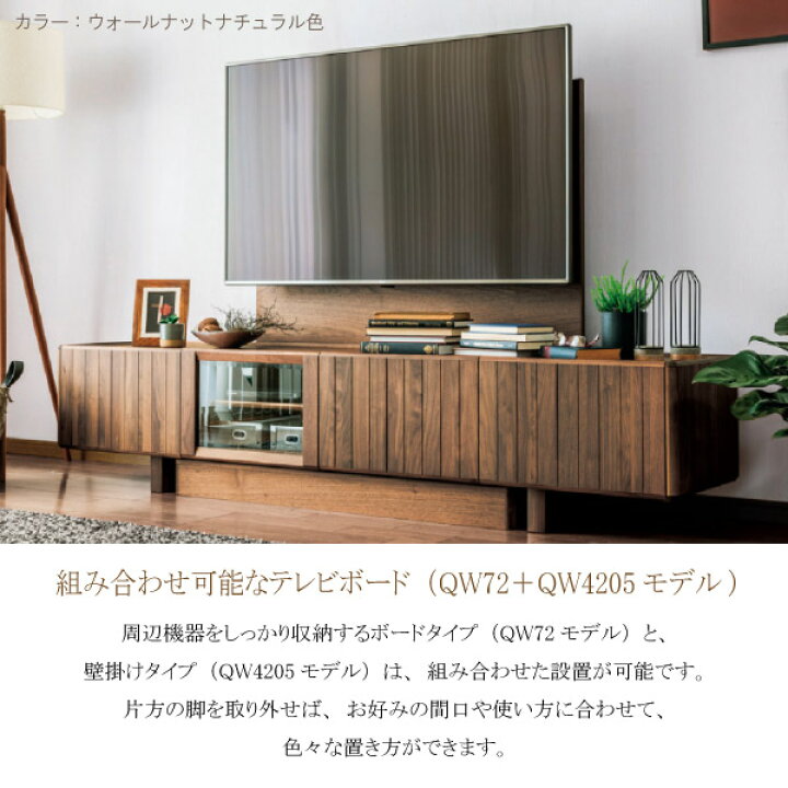楽天市場】[スタンプで最大3,000円OFF!] 【開梱設置付】 カリモク 