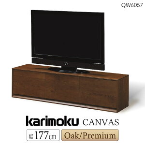 �y�J���ݒu�t�z�J�����N �J�����N�Ƌ� QW7057 QW6057 QW6057ME QW6057MK QW6057XR CANVAS �e���r�{�[�h ��177cm �V���v���^�C�v ���K�i ���{�� ���Y �ؐ� �V�R�� karimoku TV�{�[�h ���[�{�[�h �e���r�� �e���r