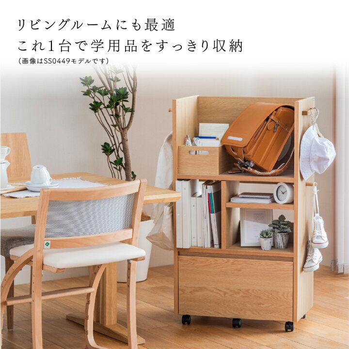 楽天市場】[最大400円OFFクーポン配布中] カリモク カリモク家具 