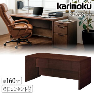 yJݒutz JN JNƋ ST5728 ST5728MK fXN 160cm I[N VR ؐ { Y Ki karimoku dp  փfXN [NfXN RZg z[{bNXt 