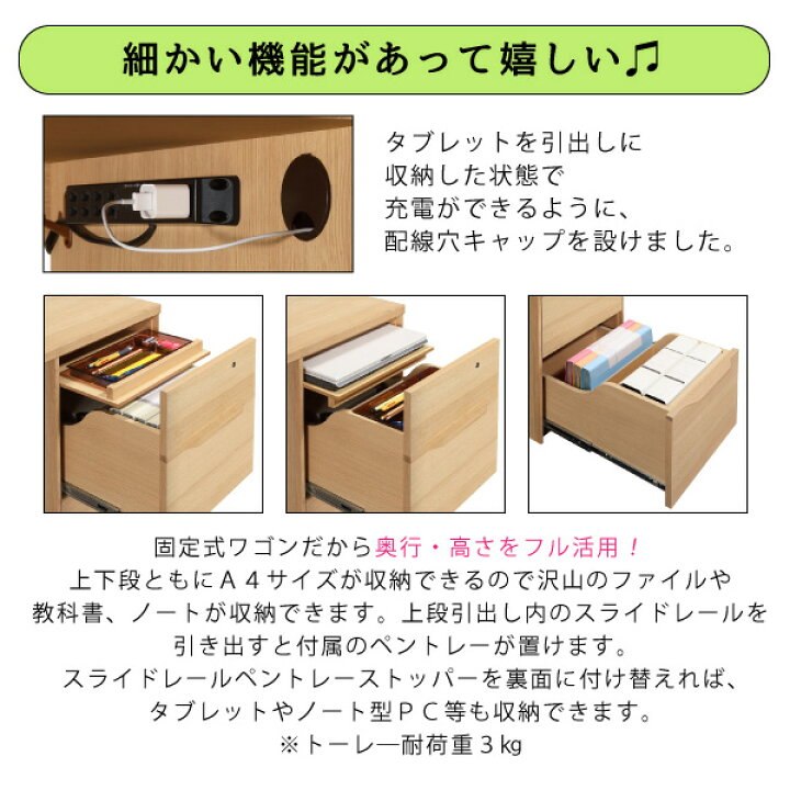 楽天市場】[スタンプで最大3,000円OFF!] 【開梱設置付】 カリモク 