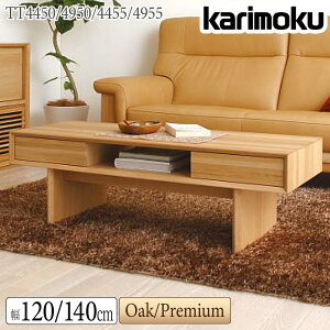 [ő400~OFFN[|zz] yJݒutz JN JNƋ TT4450 TT4455 TT4950 TT4955 E K H Y Q R P L T N C J Z^[e[u 120 140cm I o ؐ VR I[N EH[ibg 