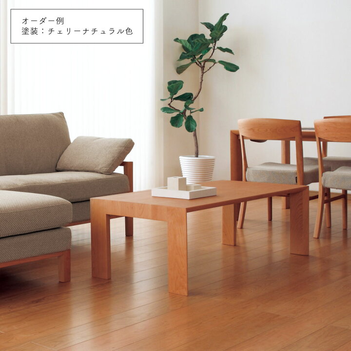 楽天市場】[スタンプで最大3,000円OFF!] カリモク カリモク家具 TU3250 