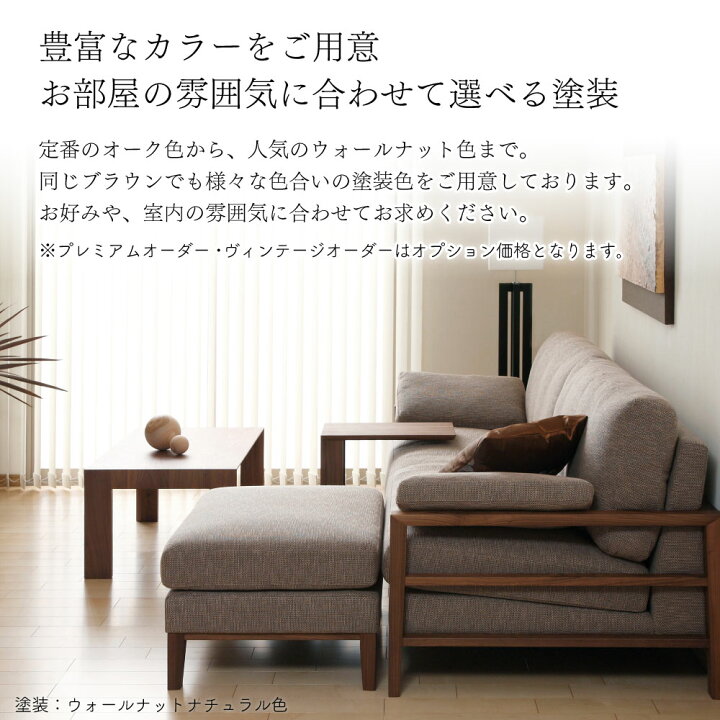 楽天市場】[スタンプで最大3,000円OFF!] カリモク カリモク家具 TU4250 