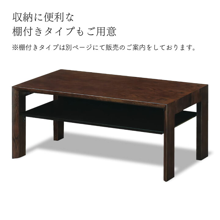 楽天市場】[スタンプで最大3,000円OFF!] カリモク カリモク家具 TU4250 