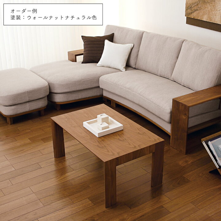 楽天市場】[スタンプで最大3,000円OFF!] カリモク カリモク家具 TU4250 