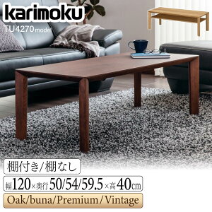 JN JNƋ TU4270 TU4275 TU4280 TU4285 ME MK MH E K H Y Q A V I XR QP UL R P L T N C J Z^[e[u 120 s 50 / 54 / 59.5 40 It IȂ I[N ui EH[ibg ؐ VR {