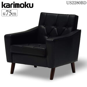 JN JNƋ US22 US2280 US2280BD I|֎q 75cm ui v Y { Ki karimoku A[`FA p[\i`FA \t@ 1l| lp NVbN _ I[hA