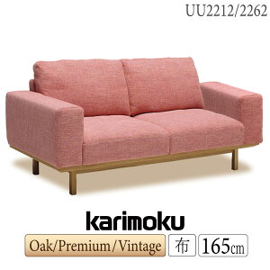 yJݒutz JN JNƋ UU22 UU2212 UU2262 E K H Y Q A R P L T N C J 2l|֎qO 165cm z U23 U26 U32 U38 U52 }n I[N EH[ibg `F[ z ؐ VR { karimo