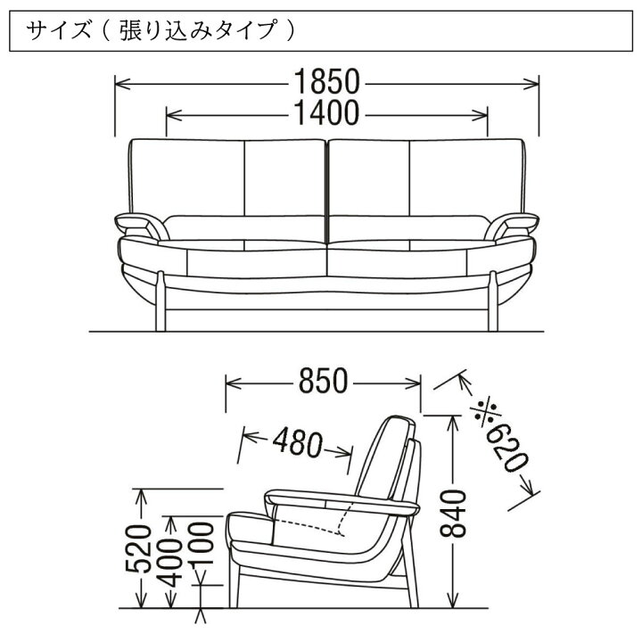 楽天市場】[スタンプで最大3,000円OFF!] 【開梱設置付】カリモク 