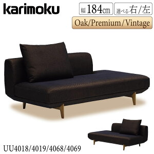 [ő400~OFFN[|zz] yJݒutz JN JNƋ UU40 UU4018 UU4019 UU4068 UU4069 E K H Y Q A R P L T N C J E  2l|֎qO 183cm z I[N EH[ibg NbVt 