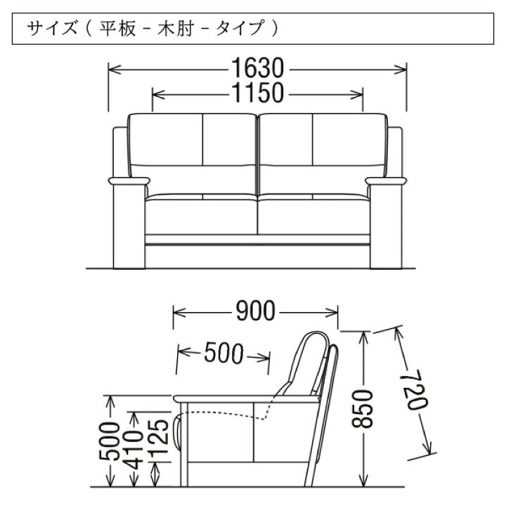 楽天市場】【開梱設置付】カリモク カリモク家具 ZU48 ZU4812 ZU4862 
