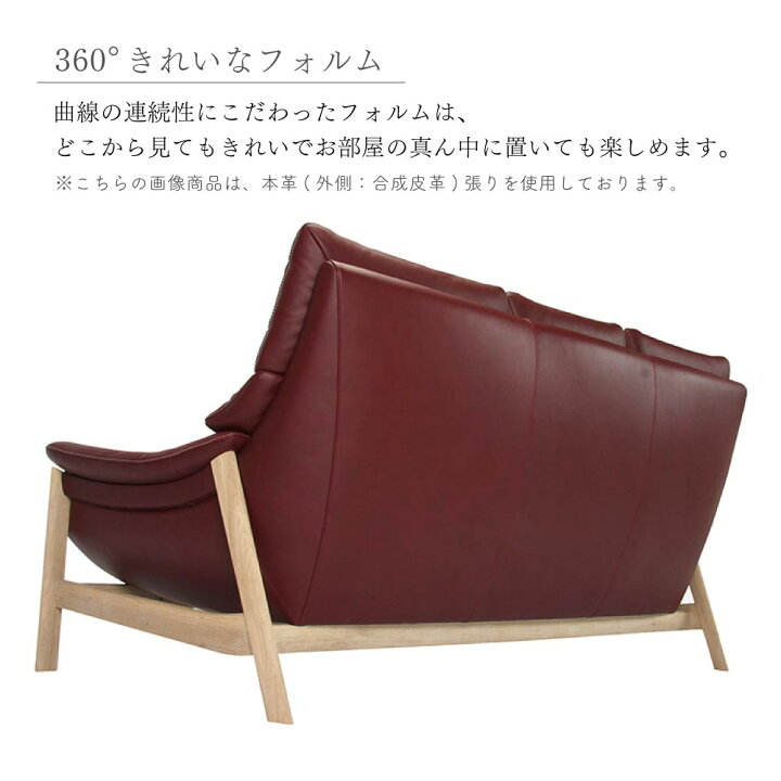楽天市場】[スタンプで最大3,000円OFF!] 【開梱設置付】カリモク 