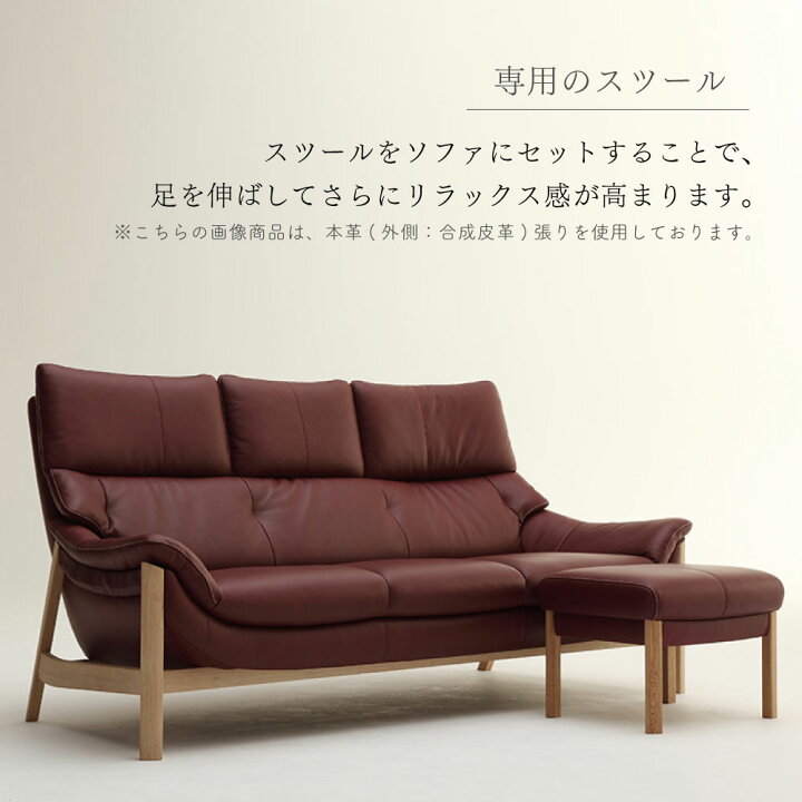 楽天市場】[スタンプで最大3,000円OFF!] 【開梱設置付】カリモク 