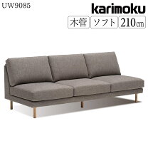 楽天市場】アームレス ソファ（ブランドカリモク家具）の通販