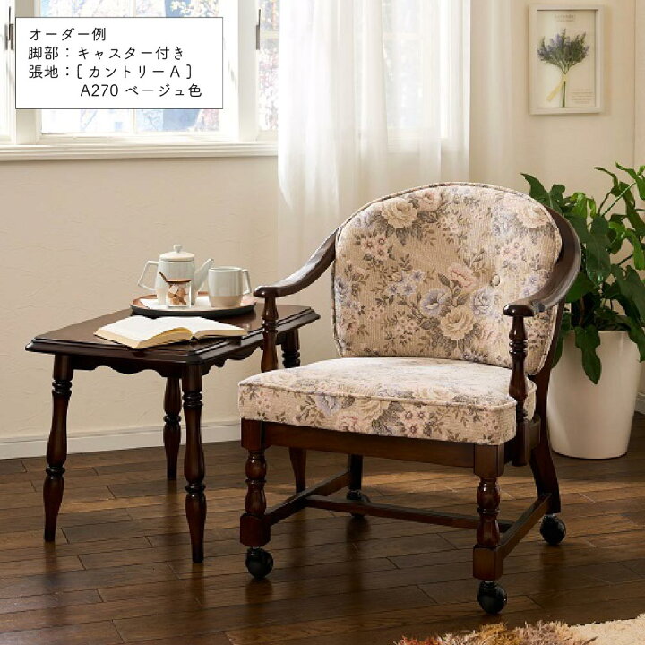 楽天市場】[スタンプで最大3,000円OFF!] カリモク カリモク家具 WC037 