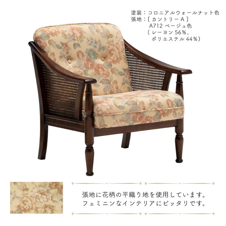 楽天市場】[スタンプで最大3,000円OFF!] カリモク カリモク家具 WC10 