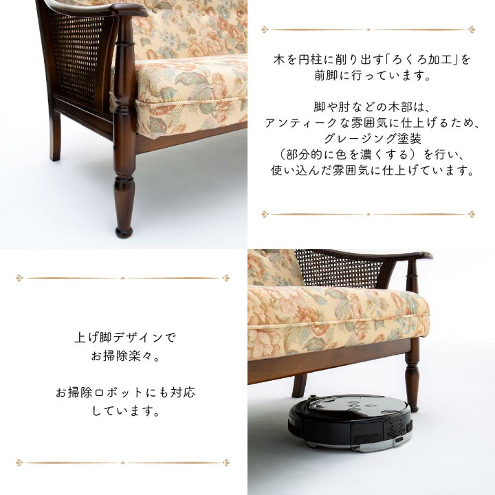 楽天市場】[最大400円OFFクーポン配布中] カリモク カリモク家具 WC10 