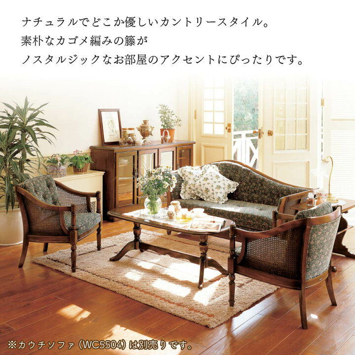 楽天市場】[スタンプで最大3,000円OFF!] 【開梱設置付】カリモク 