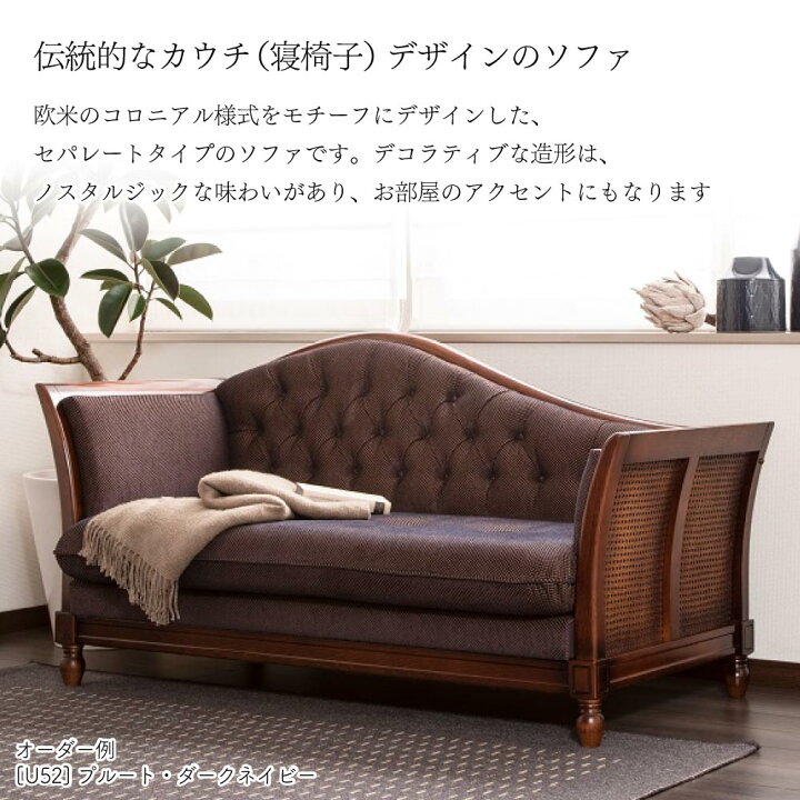 楽天市場】[スタンプで最大3,000円OFF!] 【開梱設置付】カリモク 