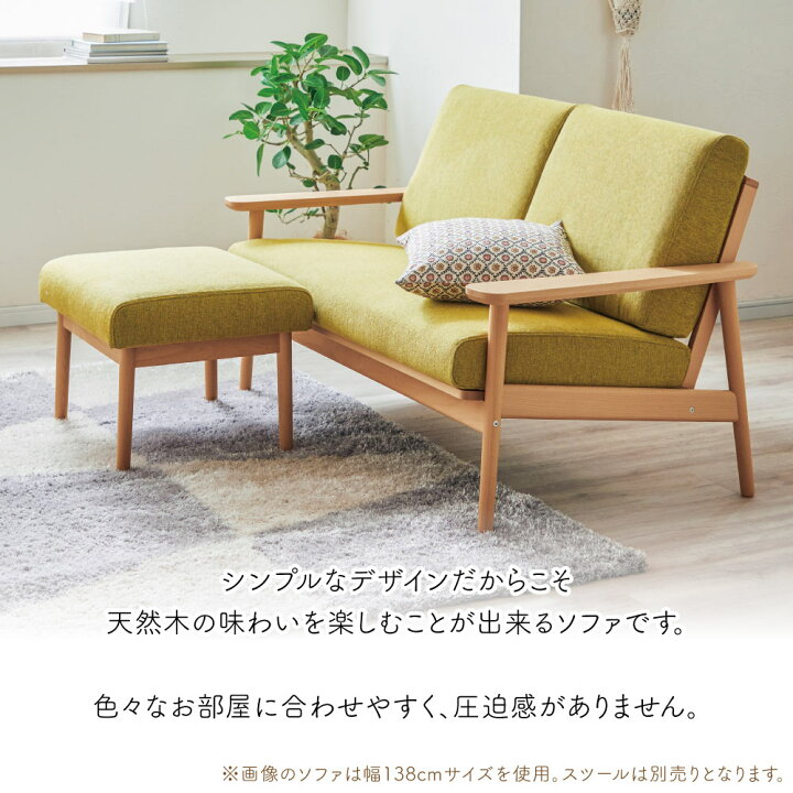 楽天市場】[スタンプで最大3,000円OFF!] 【開梱設置付】 カリモク 