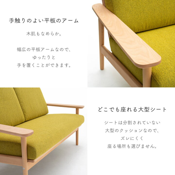 楽天市場】[スタンプで最大3,000円OFF!] 【開梱設置付】 カリモク 