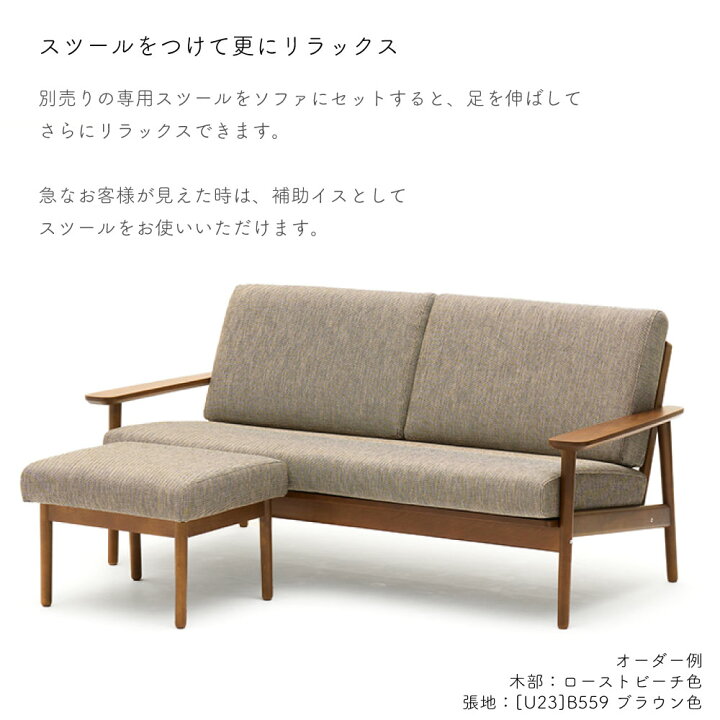 楽天市場】[最大400円OFFクーポン配布中] 【開梱設置付】 カリモク 