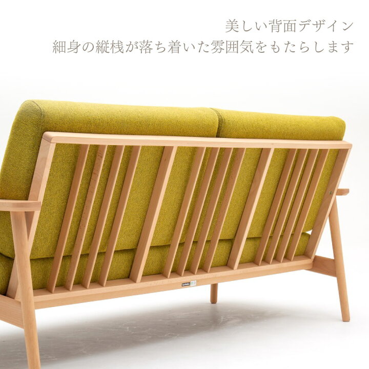 楽天市場】[スタンプで最大3,000円OFF!] 【開梱設置付】 カリモク 