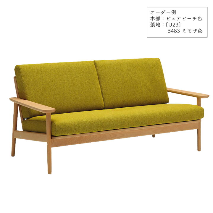 楽天市場】【開梱設置付】 カリモク カリモク家具 WD43 WD4303 WD4303V 