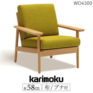 [őP49{!}\Ώ] yJݒutz JN JNƋ WD43 WD4300 WD4300V WD4300I I|֎q 75cm ui z U23 U32 U38 U52 }n z z rO\t@ 1l| | K