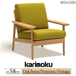 yJݒutz JN JNƋ WD43 WD4330 WD4300 WD4380 E K H Y Q A V I R P L T N C J I|֎q \t@ 75cm ui I[N EH[ibg ubN`F[ z z Ki VR ؐ { 