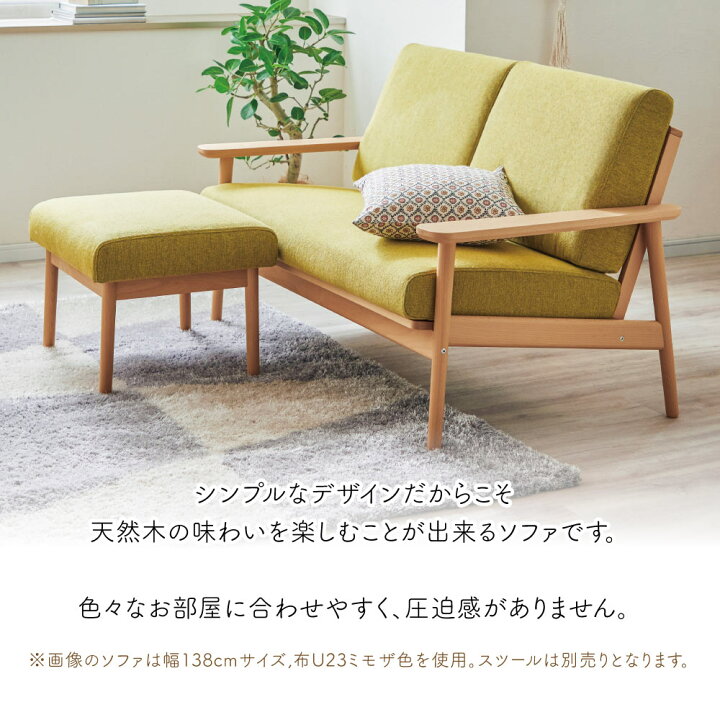楽天市場】【開梱設置付】 カリモク カリモク家具 WD43 WD4303  