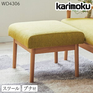 [48Ԍ!P+3{!!] JN JNƋ WD43 WD4306 WD4306V WD4306I Xc[ 58cm ui z U23 U26 U32 U38 U52 }n Ibg} z 1l| lp | qp Ki VR ؐ Rp