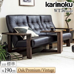 yJݒutz JN JNƋ WT36 WT3603 WT3653 E K H Y Q A V I R P L T N C J ֎q 190cm WA[ {v I[N EH[ibg A[\t@ rO\t@ Ki karimoku lC 3l| 3